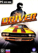 Driver:Сан-Франциско(DVD-box)
