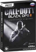 CallofDuty9.Blackops2(DVD-box)