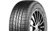 ШинаLANDSAIL195/55R15LS28885VЛето/Anvelopapneomaticapentruauto