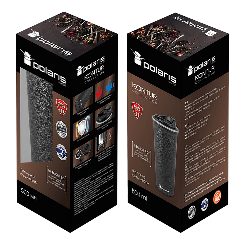 Thermos Polaris Kontur-500TM