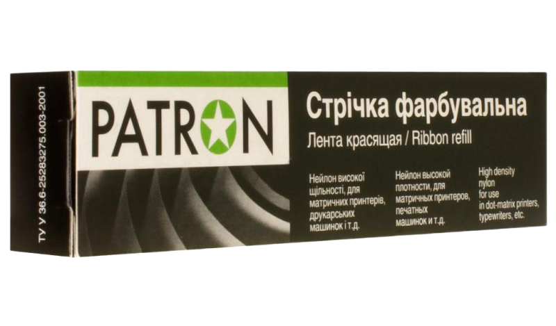 Ribbon 13мм*12м, ring, Patron