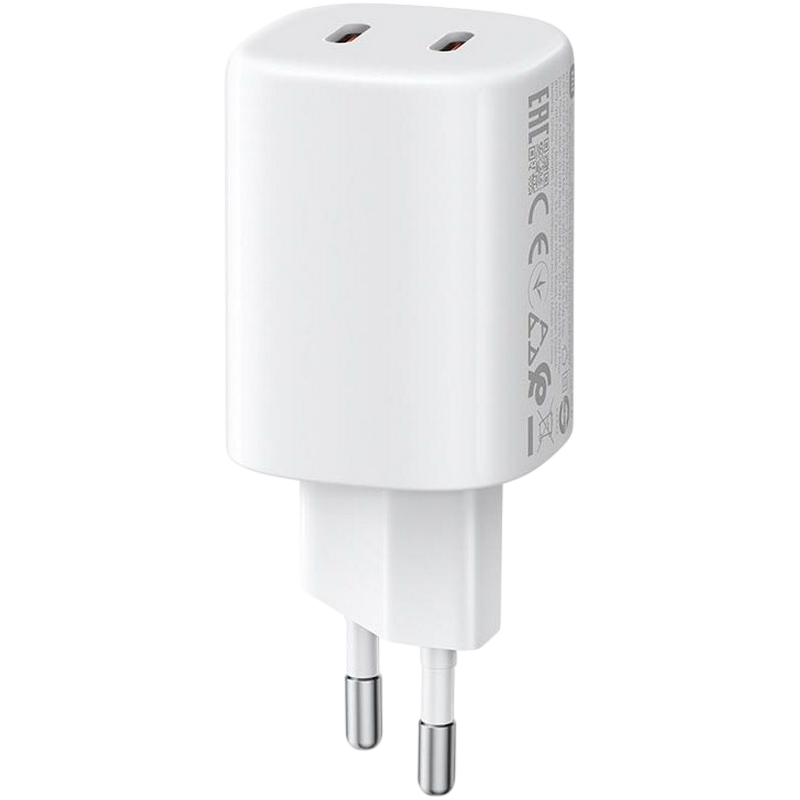 Xiaomi Charger 45W Nano Turbo Charging Power Adapter (2-Port) EU, White