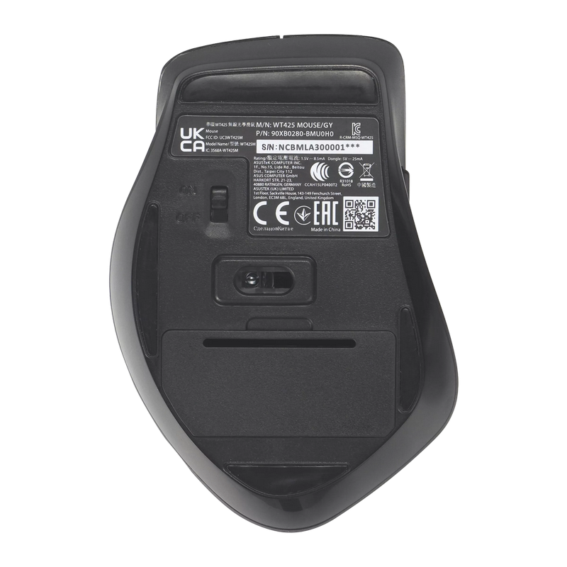 Wireless Mouse Asus WT425, 1000-1600 dpi, 6 buttons, Ergonomic, 82g, Silent, 1xAA, 2.4Ghz, Grey