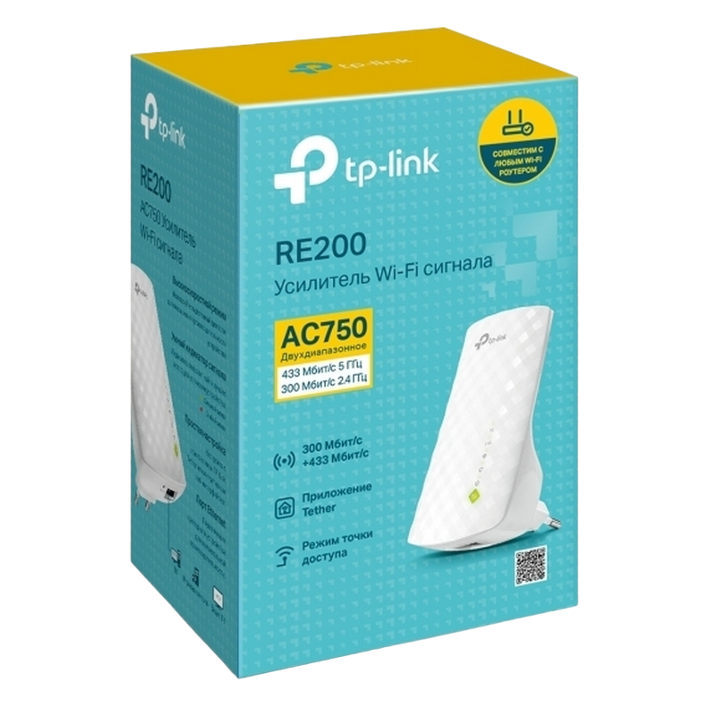 Wireless Range Extender TP-LINK "RE200", 750Mbps