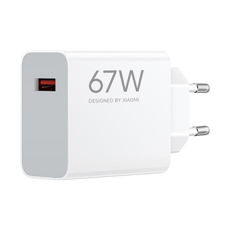 Xiaomi Charger 67W HyperCharge Power Adapter (Type-A), BHR07SKEU, White