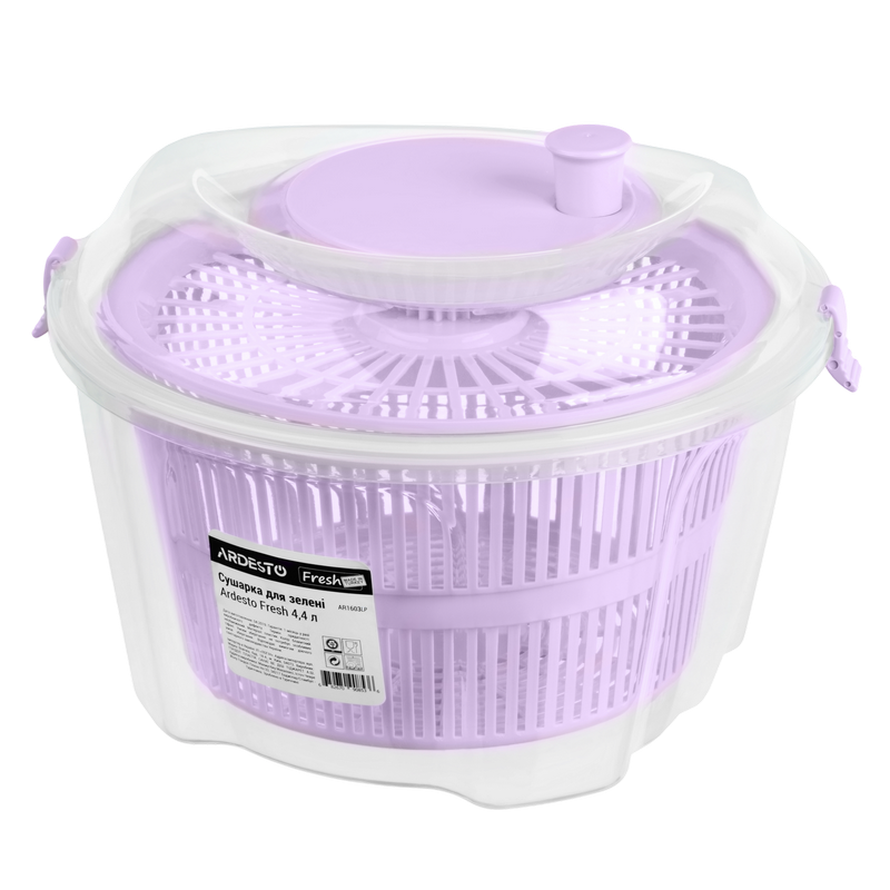 Salad Spinner Ardesto AR1603LP Fresh