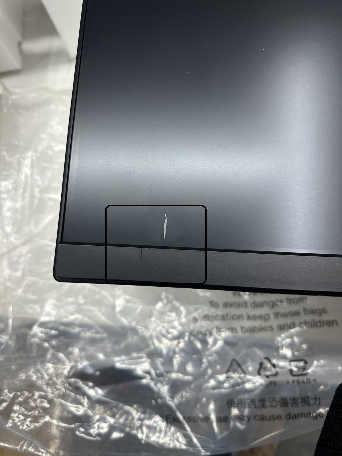 Уценка B Lenovo AIO V50a 24IMB Black (23.8" FHD IPS Intel Core i3-10100T 3.0-3.8GHz, 8GB, 256GB, No OS)