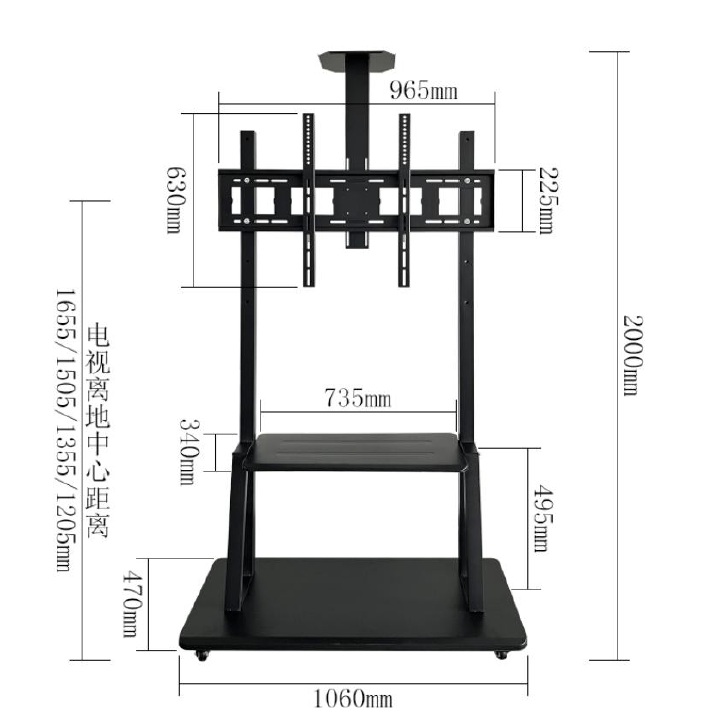 Display/TV Mount Stand QDE1800 65-86' max150kg