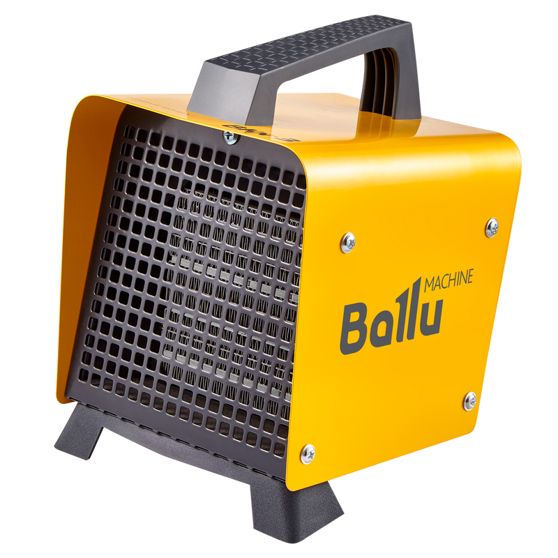 Electric Heat Gun Ballu BKN-3
