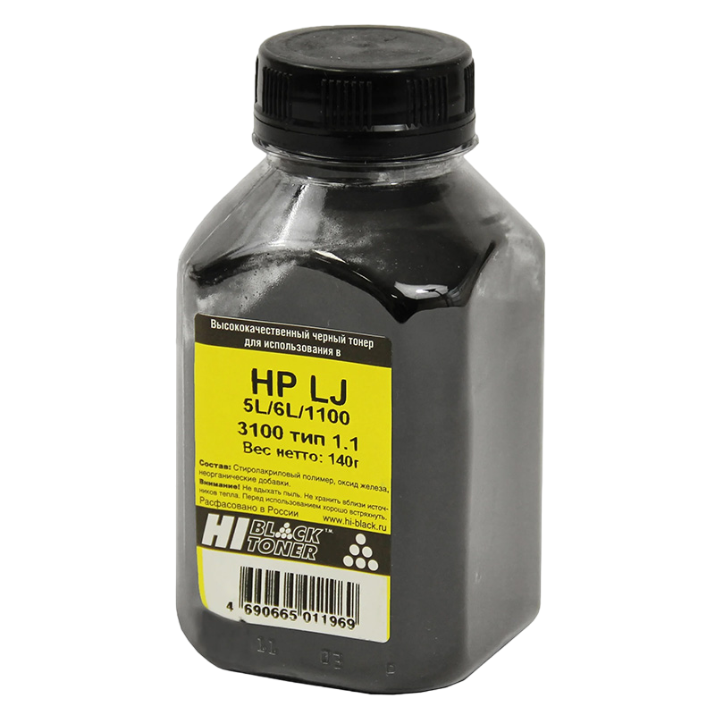 Toner HP LJ 5L/6L/1100/ LBP810 140gr Bulat