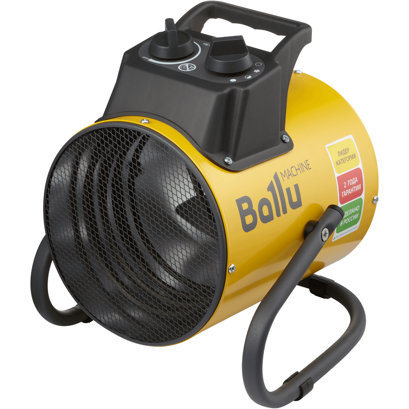 Electric Heat Gun Ballu BHP-PE2-3 EU