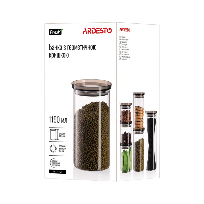 Ardesto AR1311SF Coffee Tin 1150 ml, sticla, bambus