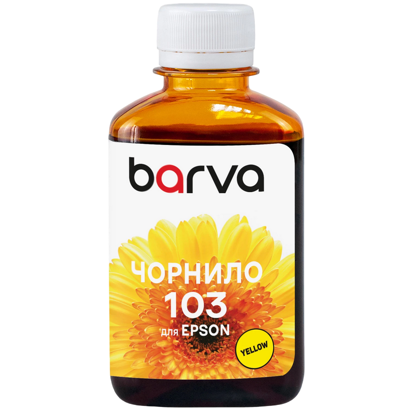 Ink Barva for Epson 103 Y yellow 180gr compatible