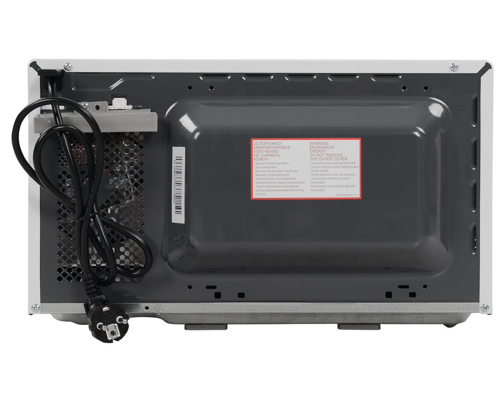 Microwave Oven Panasonic NN-SM221WZPE