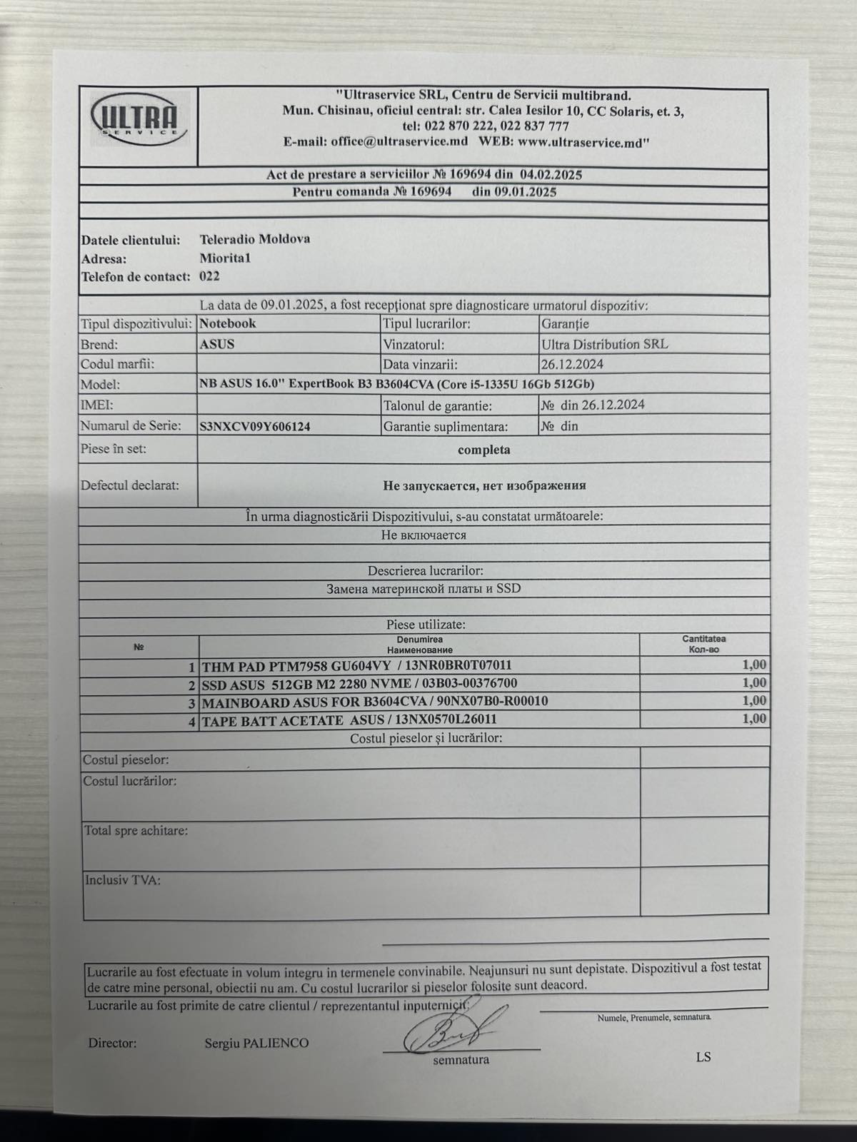 Уценка D NB ASUS 16.0" ExpertBook B3 B3604CVA (Core i5-1335U 16Gb 512Gb, Windows)