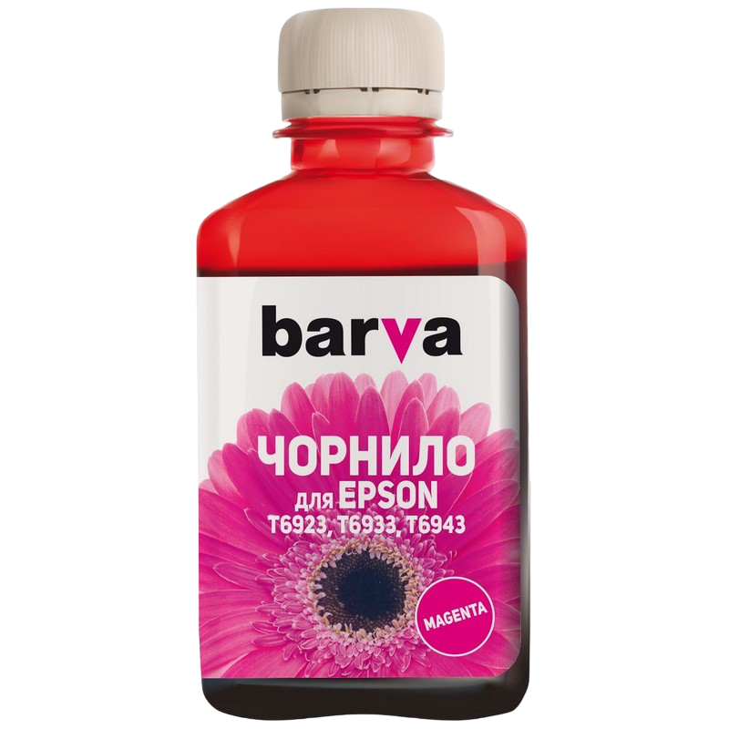 Ink Barva for Epson T6933 magenta 180gr compatible