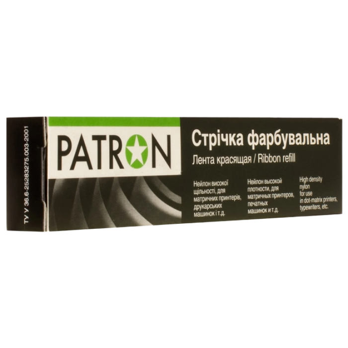 Ribbon 13мм*12м, left mebius