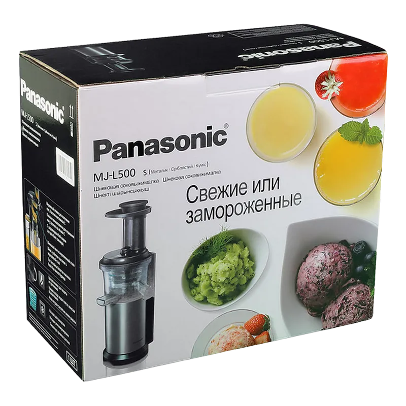 Juicer Extractor Panasonic MJ-L500STQ