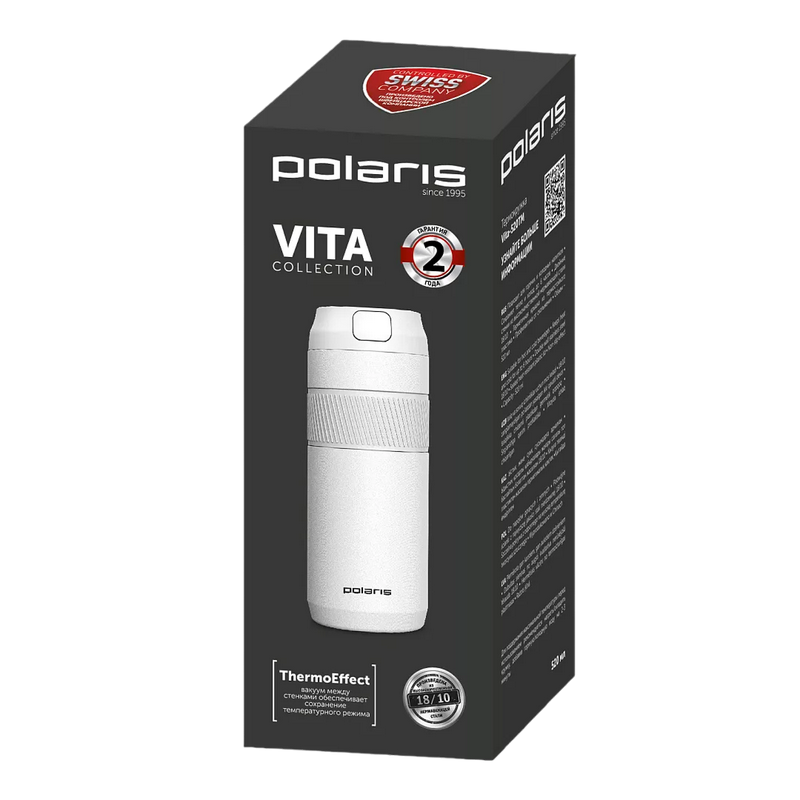 Thermal Mug Polaris Vita-520TM