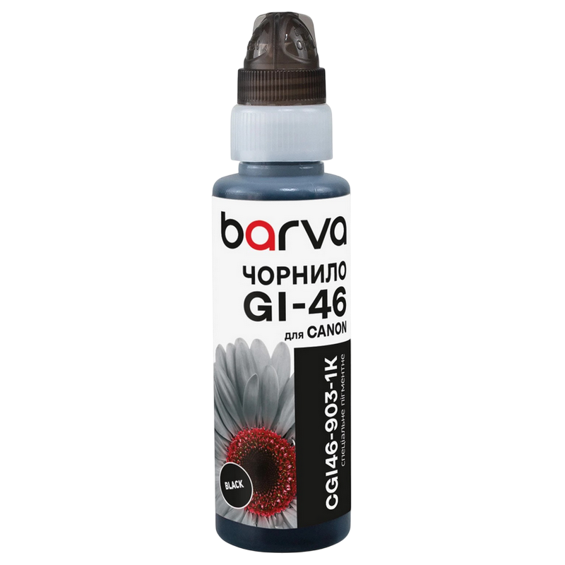 Ink Barva for G series Canon black (GI-46 BK) 100gr OneKey (CGI46-903)