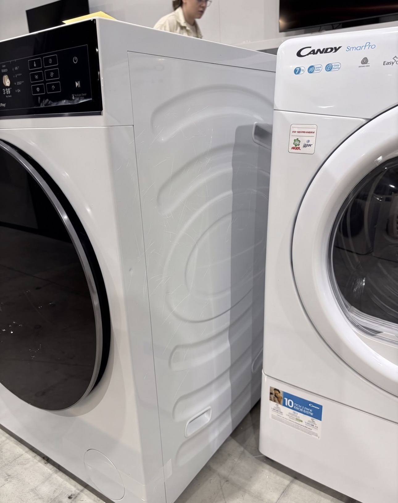 Уценка E Washing machine/dr Hisense WD5I1245BWRH