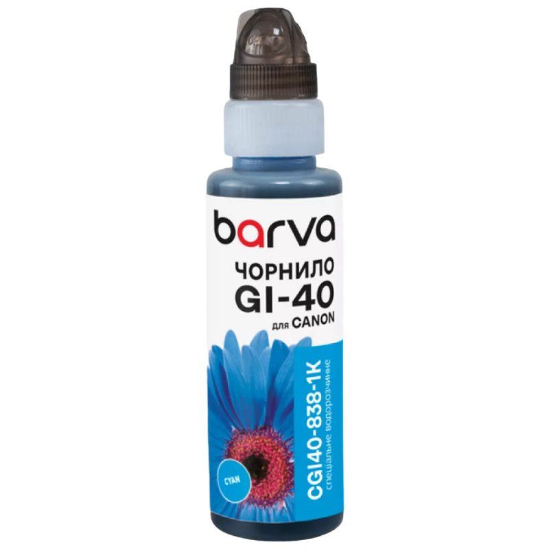 Ink Barva for G series Canon cyan (GI-40 C) 100gr OneKey (CGI40-838)
