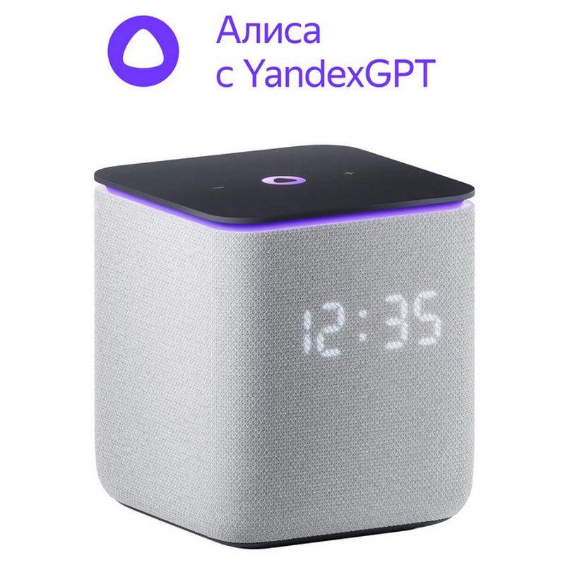 Yandex station MIDI Grey, YNDX-00054GRY