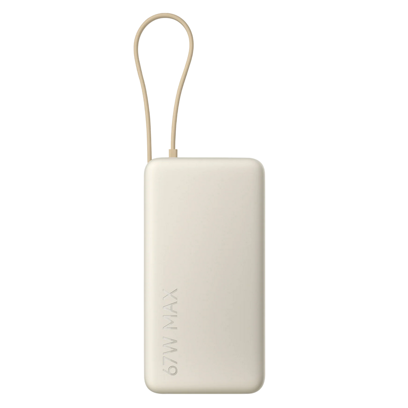 Power Bank, Xiaomi 10000 mah, 67W (Integrated Cable), Tan