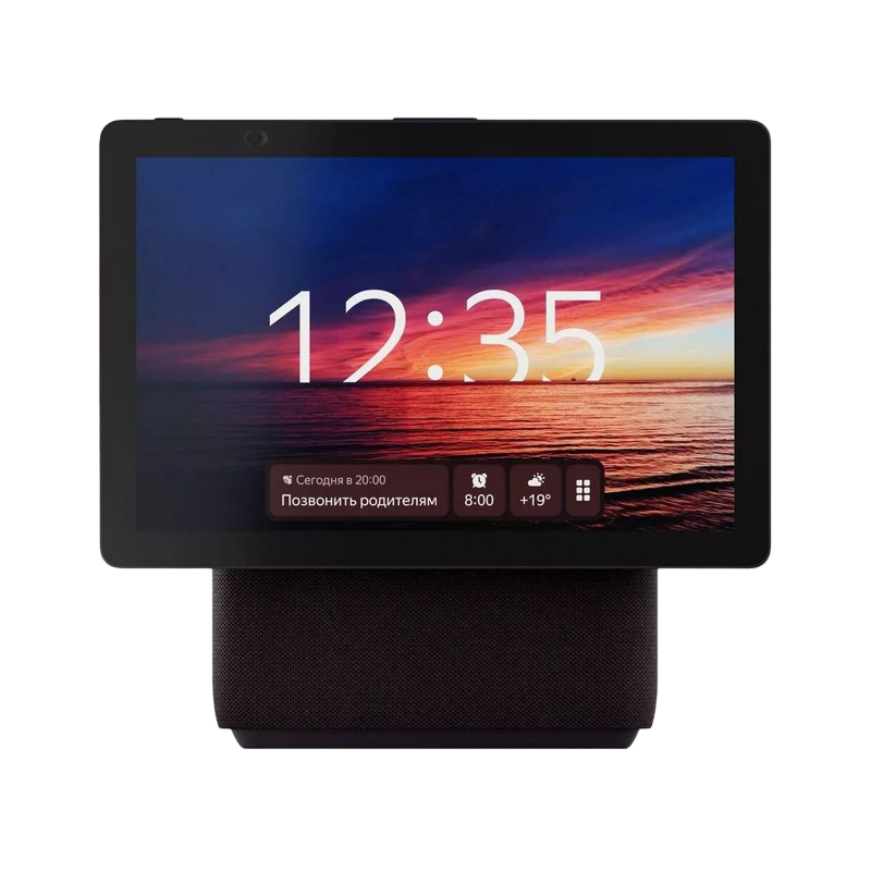 Yandex station DUO MAX, Red, YNDX-00055RED