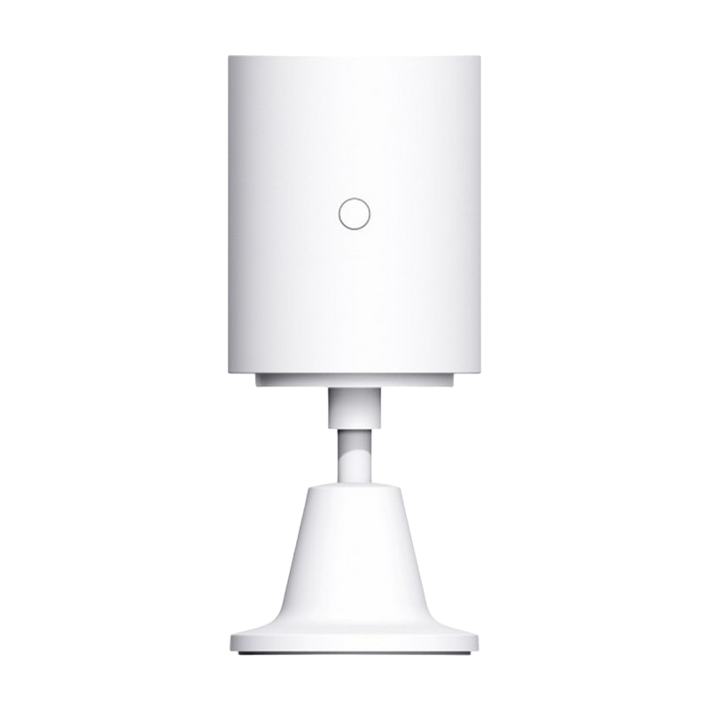 Aqara Motion and Light Sensor P2