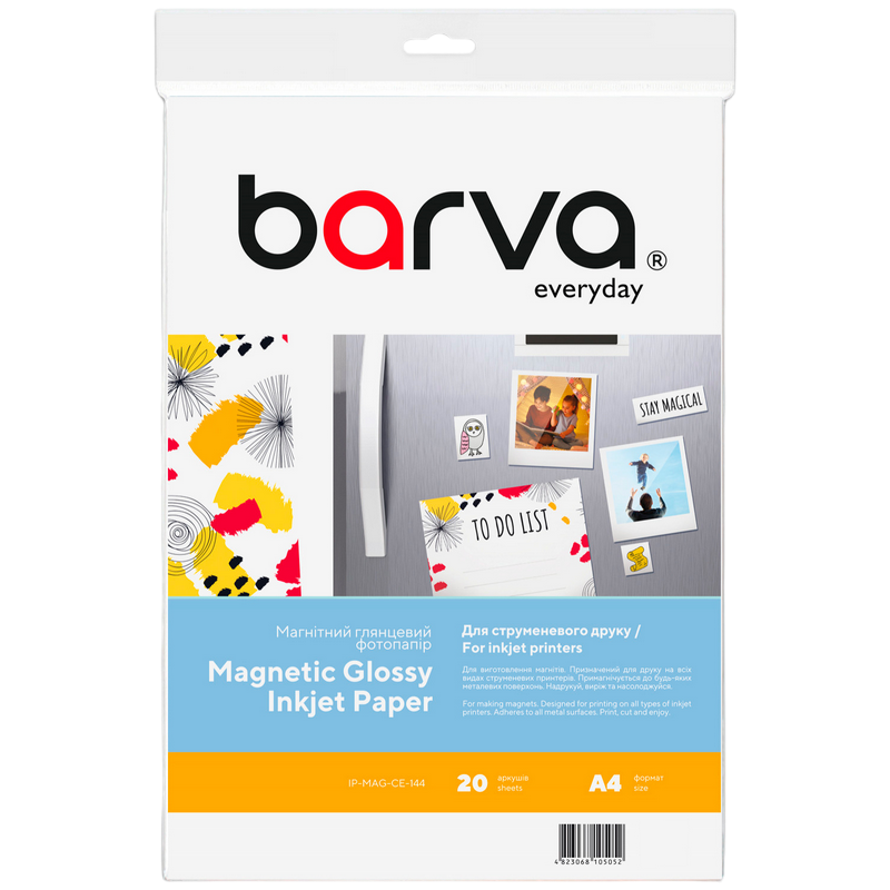 A4 5p MagGl Photo Paper IP-MAG-CE-T01 Barva