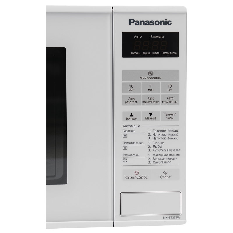 Microwave Oven Panasonic NN-ST251WZPE