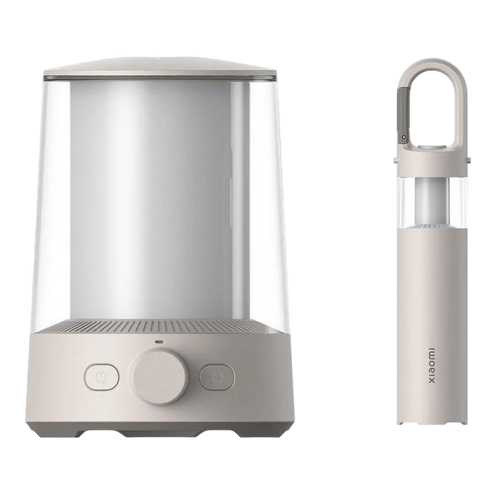 Xiaomi Multi-function Camping Lantern
