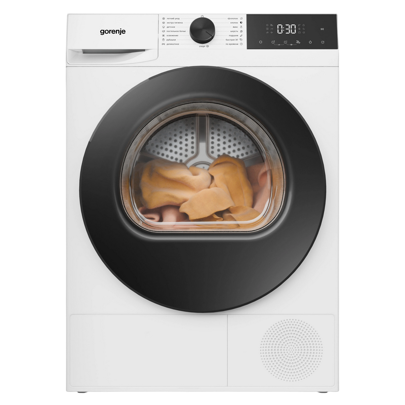 Dryer Gorenje DG2P8D