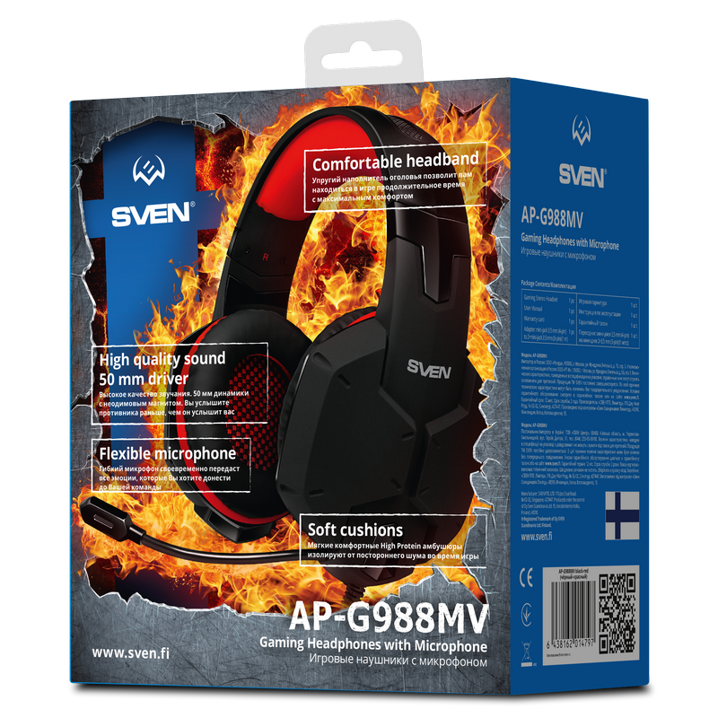 Gaming Headset SVEN AP-G988MV, 50mm drivers, 20-20kHz, 32 Ohm, 108dB, 300g, 1.2m+1m, 3.5mm(4pin)+2x3.5mm, Black/Red