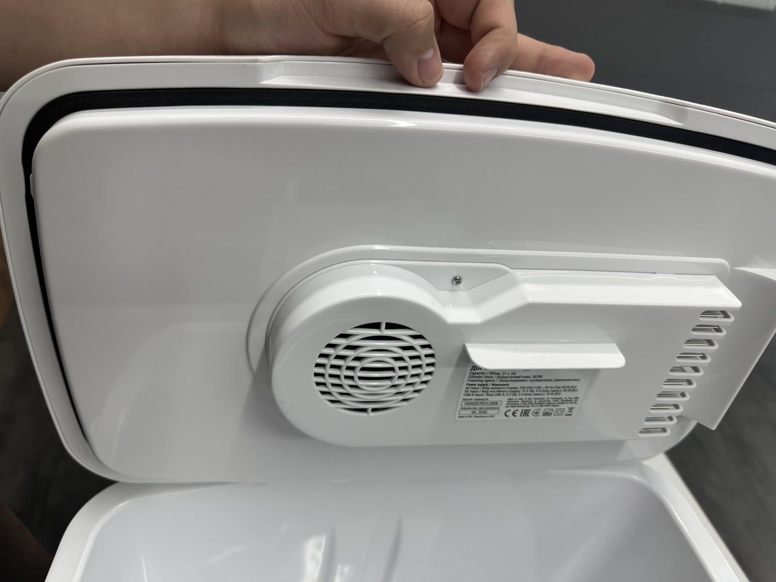 Уценка A Cooler Bag Ardesto CR-21L