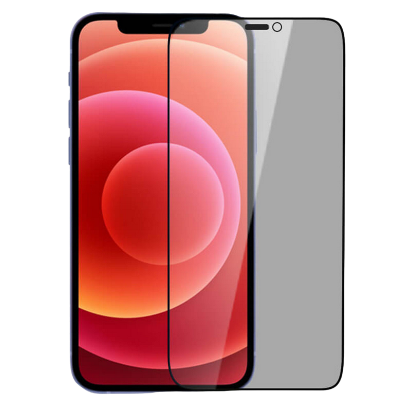 Nillkin Apple iPhone 12 mini Guardian Full privacy, Tempered Glass Black