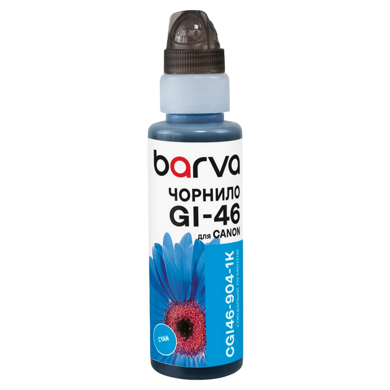 Ink Barva for G series Canon cyan (GI-46 C) 100gr OneKey (CGI46-904)