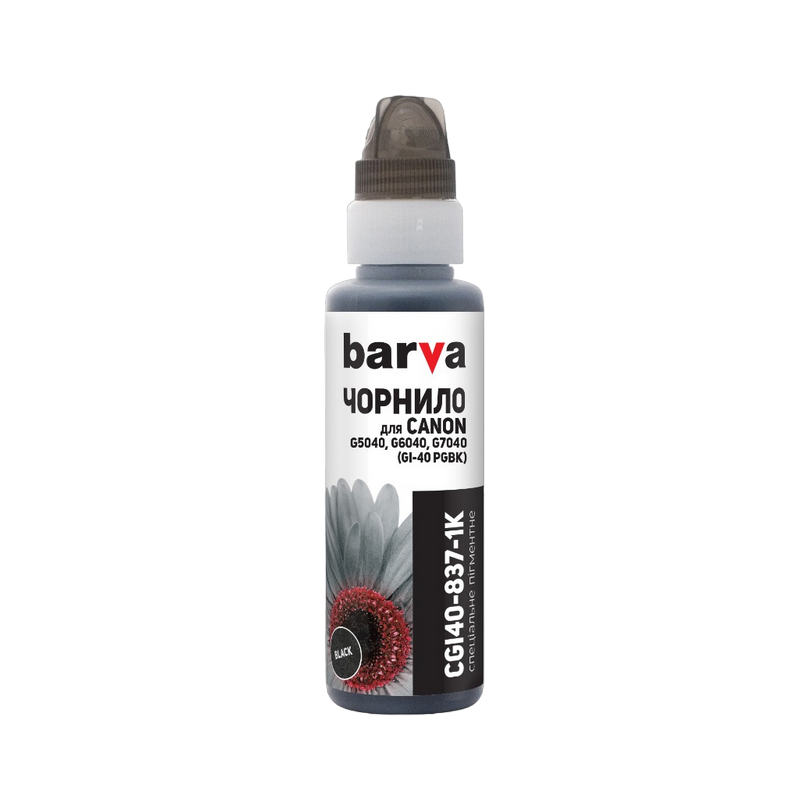 Ink Barva for G series Canon black (GI-40 BK) 100gr OneKey (CGI40-837)