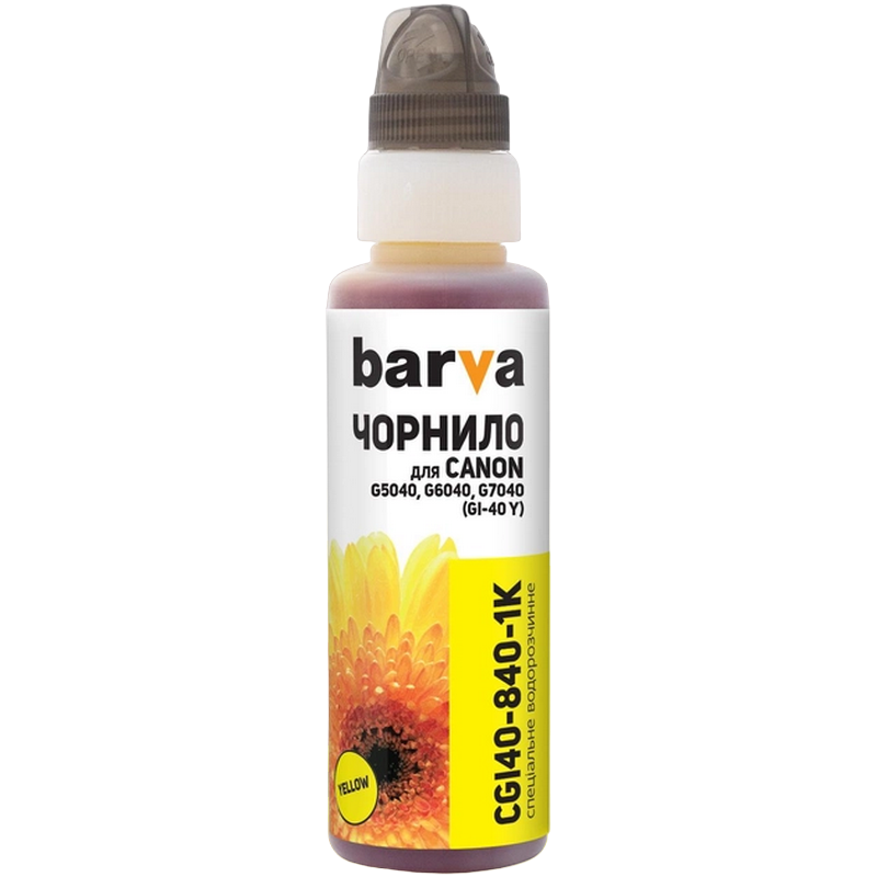 Ink Barva for G series Canon Yellow (GI-40 Y) 100gr OneKey (CGI40-840)