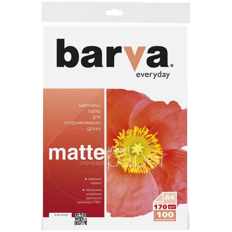 A4 170g 100p Everyday Matt Inkjet Photo Paper Barva