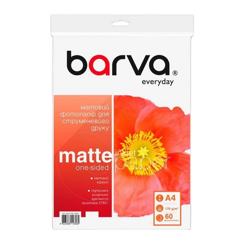 A4 170g 60p Everyday Matt Inkjet Photo Paper Barva