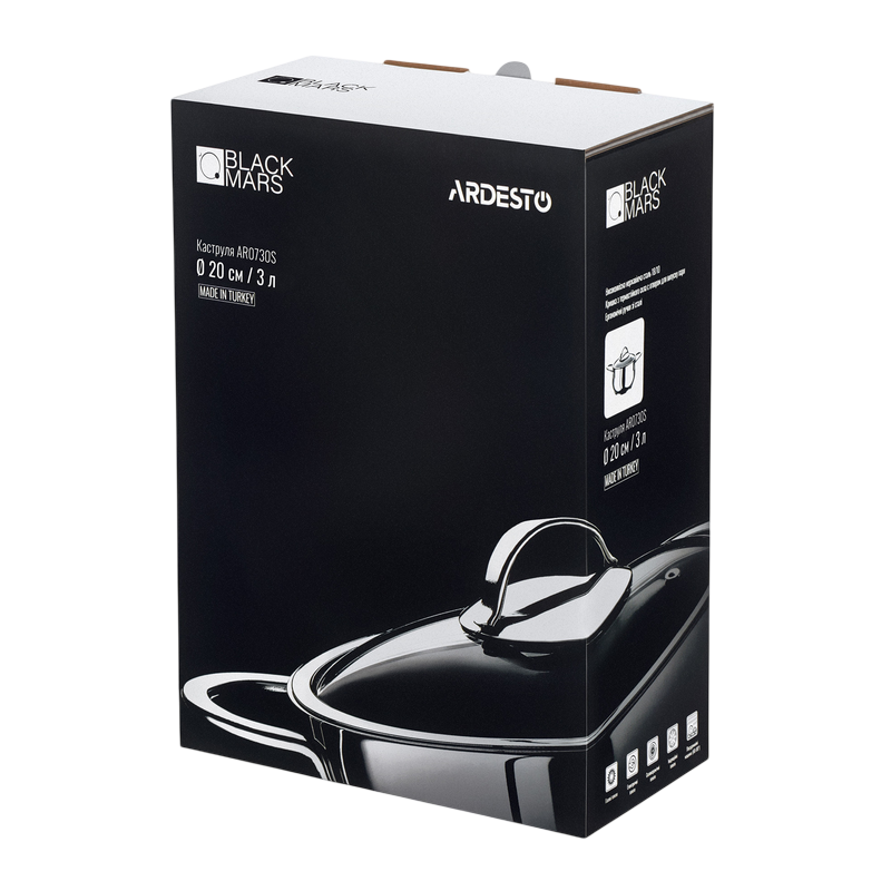 Pot Ardesto AR0730S Black Mars