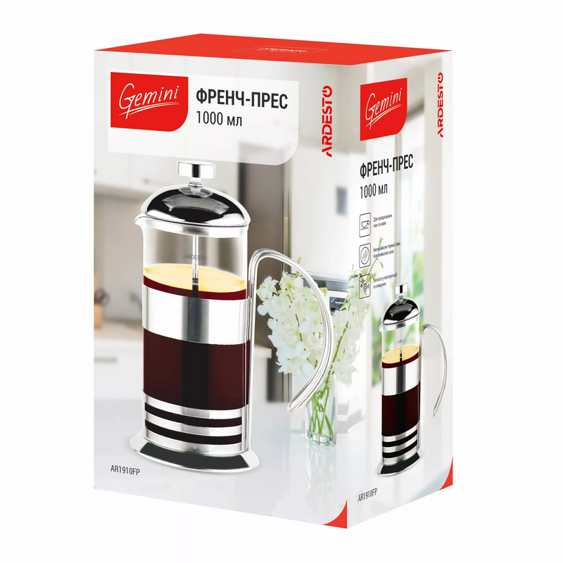 French Press Coffee Tea Maker Ardesto AR1910FP Gemini Asti 1000ml