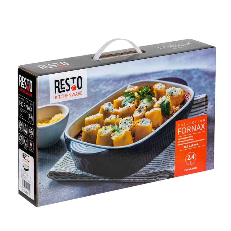 Form for Baking FORNAX RESTO 96152