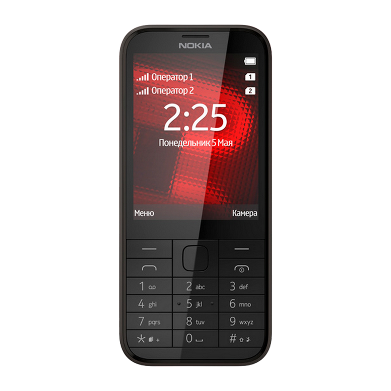 Mobile Phone Nokia 225 DS Black