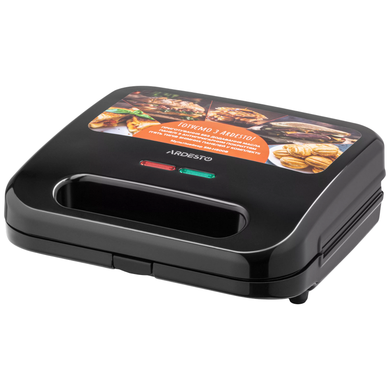 Toaster Sandwich Ardesto SM-H500B