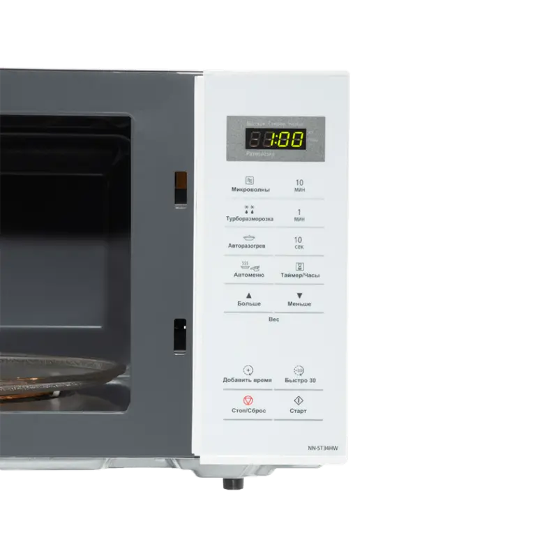 Microwave Oven Panasonic NN-ST34HWZUE
