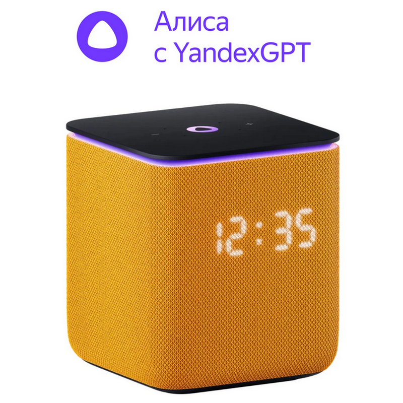 Yandex station MIDI Orange, YNDX-00054ORG