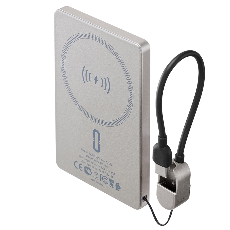 Power Bank Rivacase 5000 mAh, Magsafe 15W + QC/PD20W with cable, VA2616, Champagne